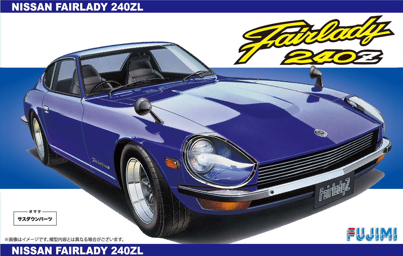 FUJIMI 1/24 Fairlady 240ZL (ID-60) Plastic Model Kit [03928]