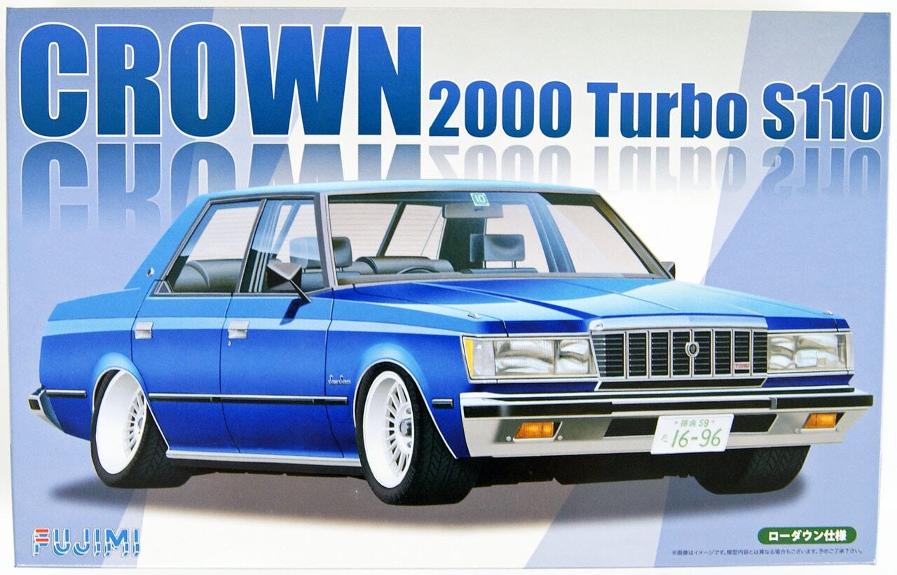 FUJIMI 1/24 Toyota Crown 2000 Turbo S110 (ID-26) Plastic Model Kit [03951]