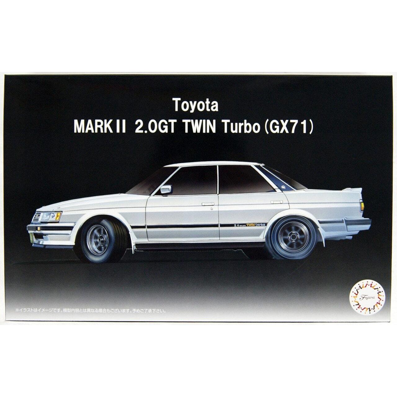 Fujimi 1/24 Toyota MarkII (GX71) 2.0 GT Twin Turbo (ID-275) Plastic Model Kit [04612]