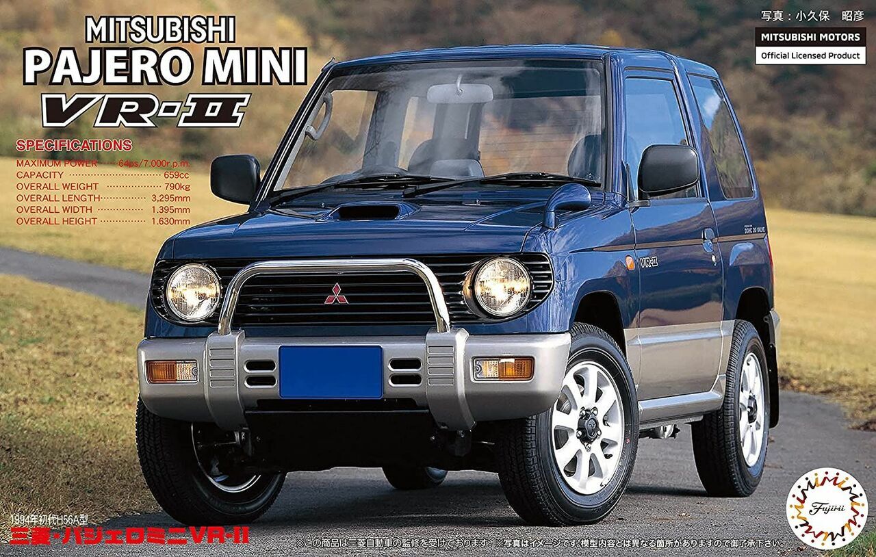 FUJIMI 1/24 Mitsubishi Pajero Mini VR-II '94 (ID-1) Plastic Model Kit [04625]