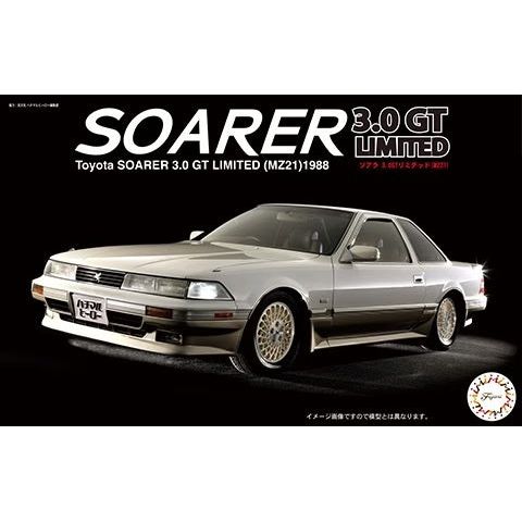 Fujimi 1/24 Toyota Soarer 3.0GT (MZ21) '88 (ID-11) Plastic Model Kit