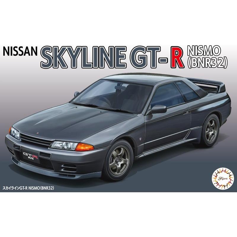 FUJIMI 1/24 Nissan Skyline GT-R KPGC-10 [ID-42] Plastic Model Kit