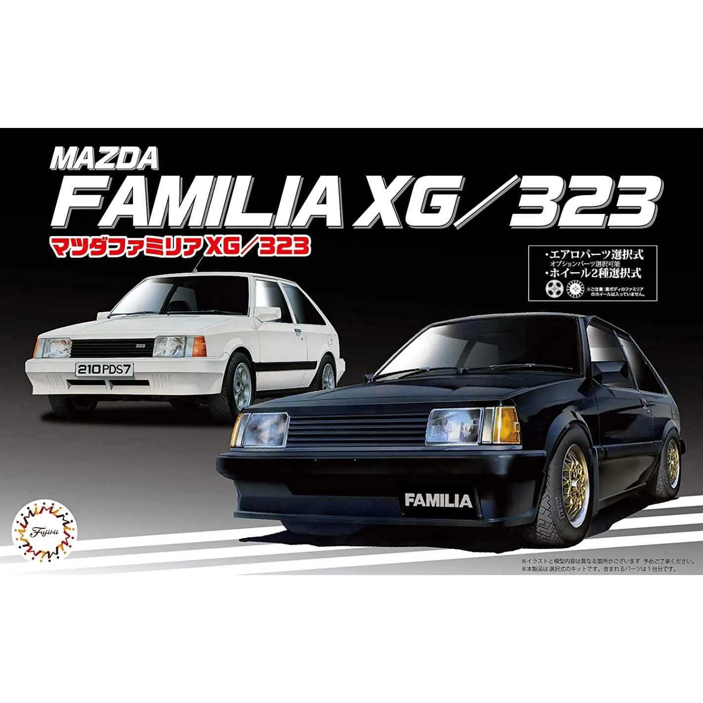 FUJIMI 1/24 Mazda Familia XG/323 [ID-121] Plastic Model Kit