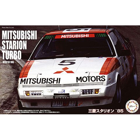 Fujimi 1/24 Mitsubishi Starion 1985 (ID-289) Plastic Model Kit