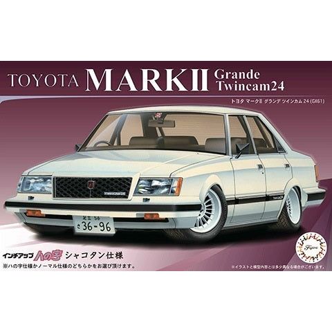 Fujimi 1/24 Toyota Mark-II GT Grande Twincom 24  Plastic Model Kit