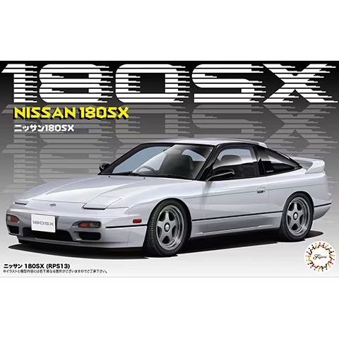 FUJIMI 1/24 Nissan 180SX (ID-160) Plastic Model Kit