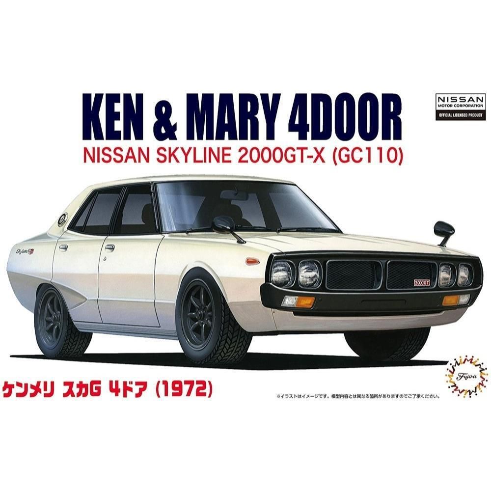 FUJIMI 1/24 Nissan KPGC-110 GT-R '72 "Ken & Mary" [ID-5] Plastic Model Kit