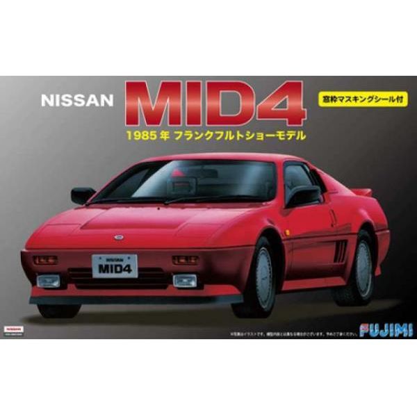 FUJIMI 1/24 Nissan MID4 w/Window Frame Masking [ID-59] Plastic Model Kit