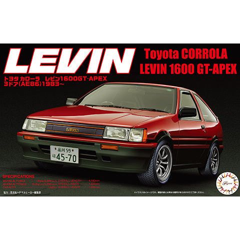 Fujimi 1/24 Toyota AE86 Levin '83 (ID-9) Plastic Model Kit