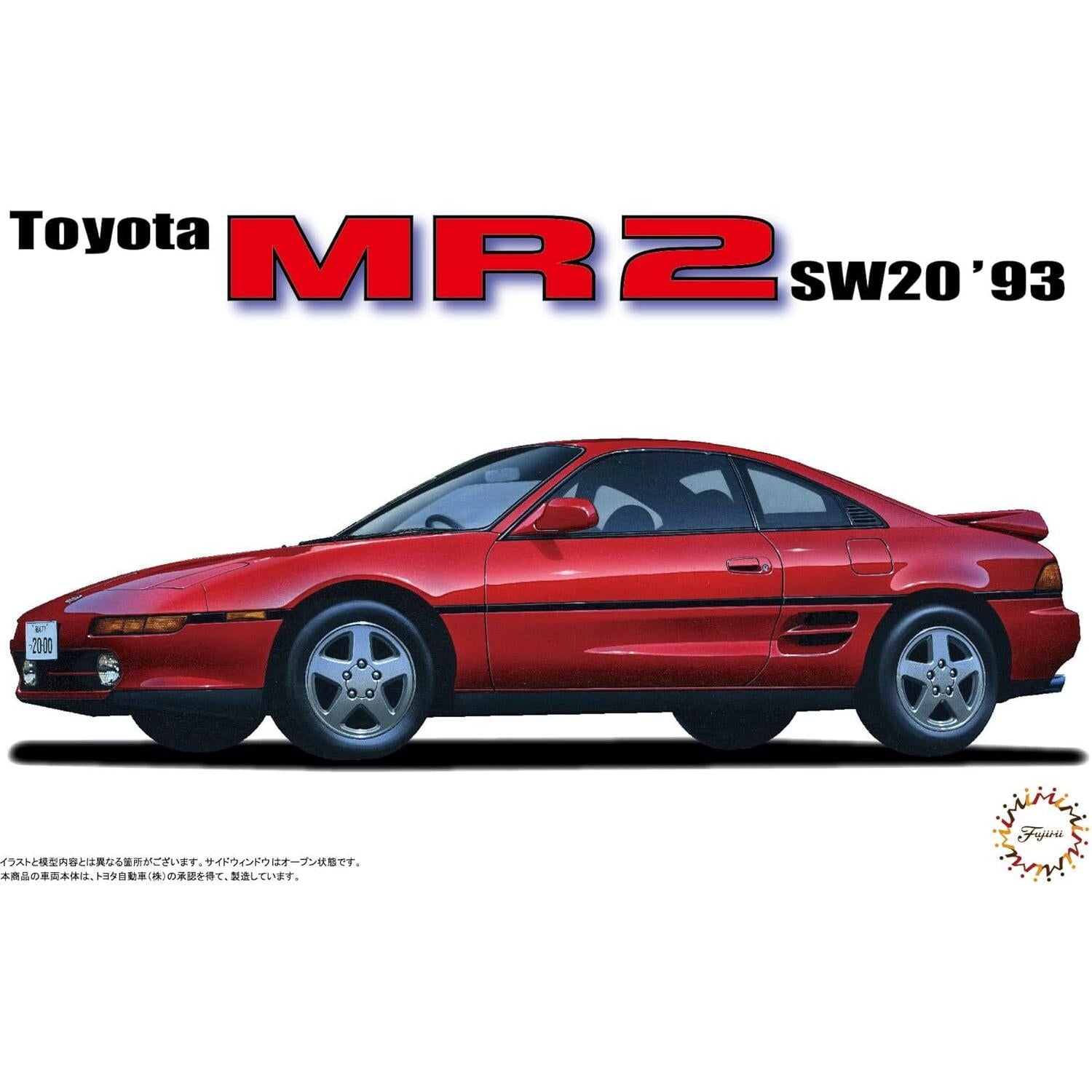 FUJIMI 1/24 Toyota new MR-2 '93 (ID-40) Plastic Model Kit