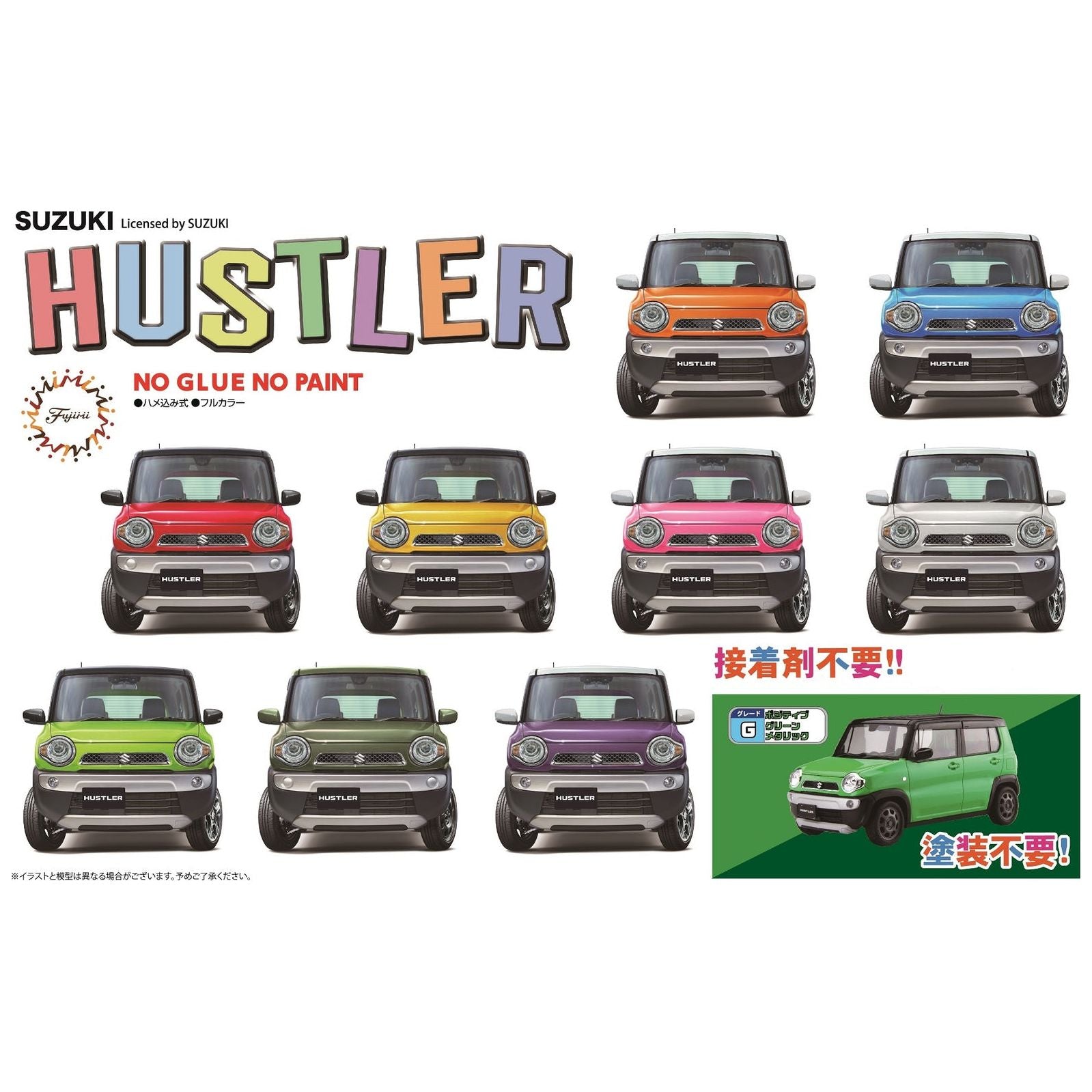 Fujimi 1/24 Suzuki Hustler (G/Positive Green Metallic) (C-NX-11 EX-3) Plastic Model Kit [06622]