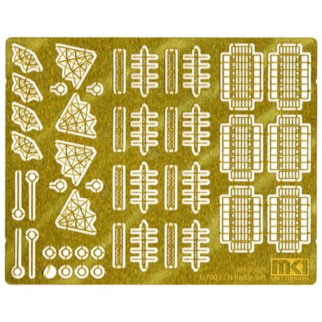 Fujimi 1/700 Radar Set for Japanese Navy Ships (MS70005) Plastic Model Kit