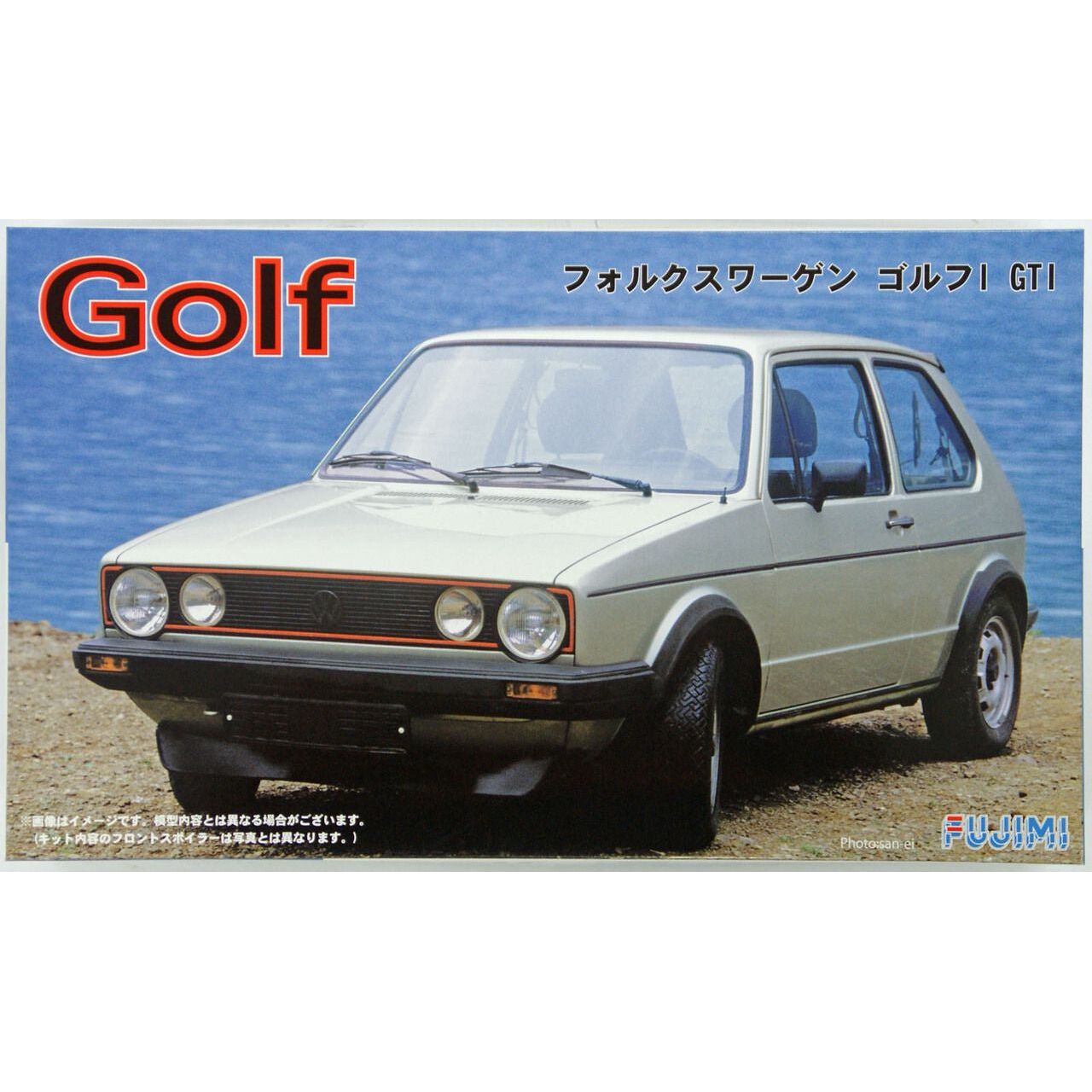 Fujimi 1/24 I GTI (RS-58) Plastic Model Kit [12681]