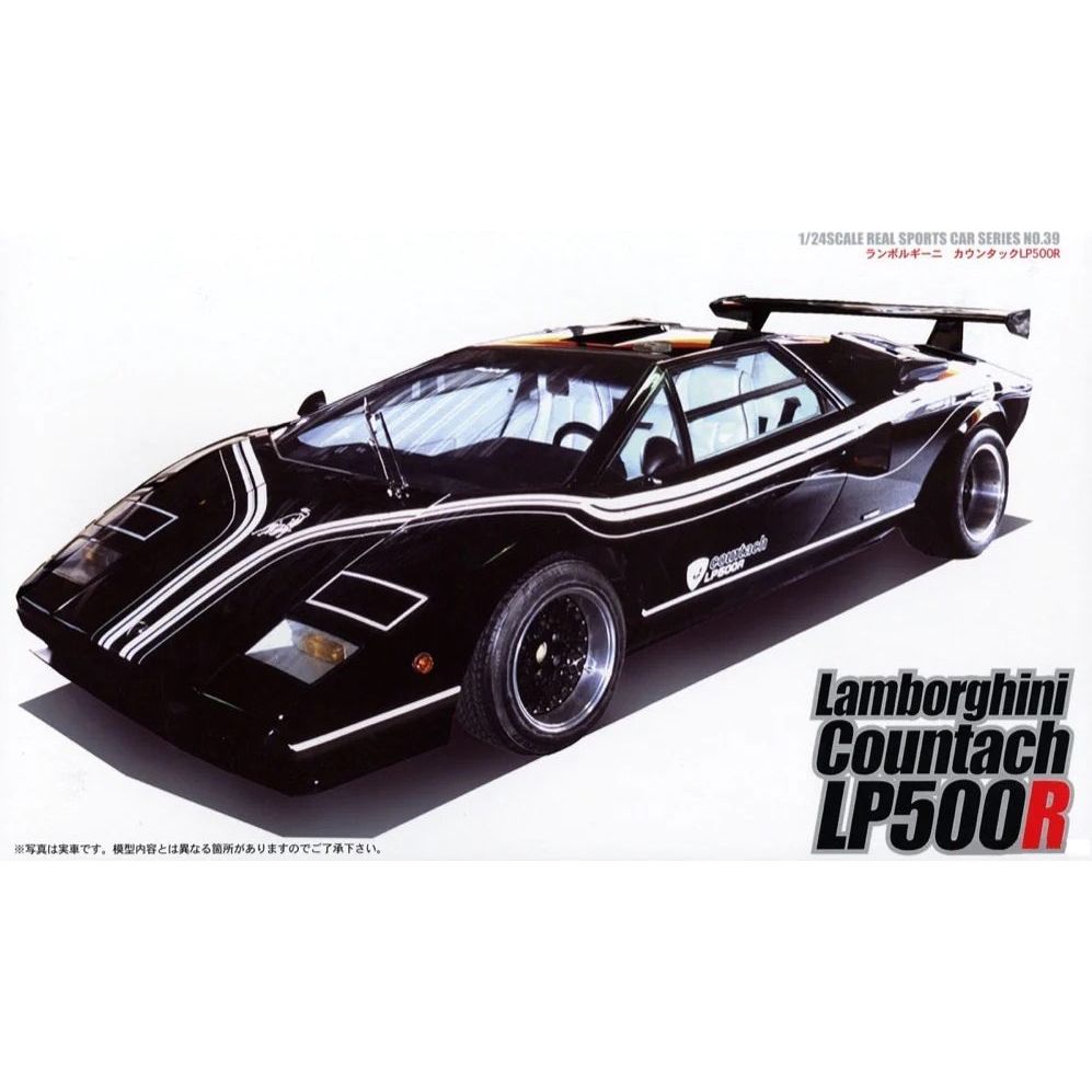 Fujimi 1/24 Countach LP500R (RS-39) Plastic Model Kit [12692]