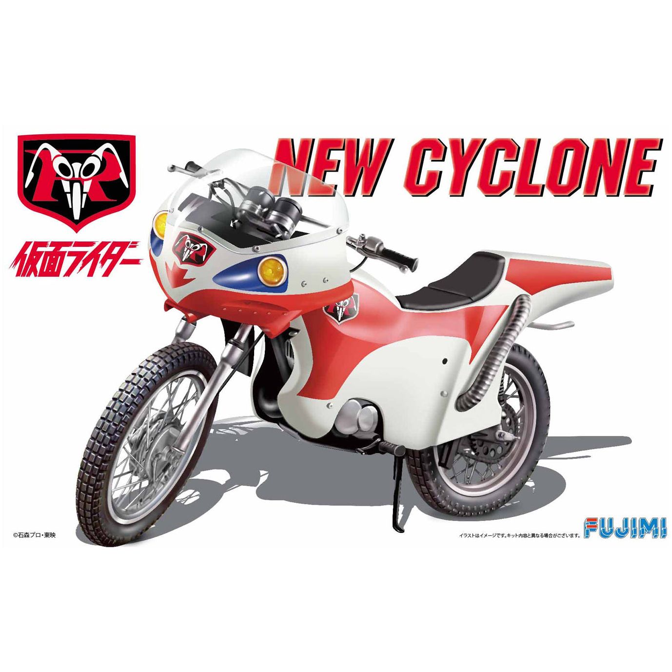 Fujimi 1/12 Kamen Rider 2nd NEW CYCLONE (SH- No3) Plastic Model Kit