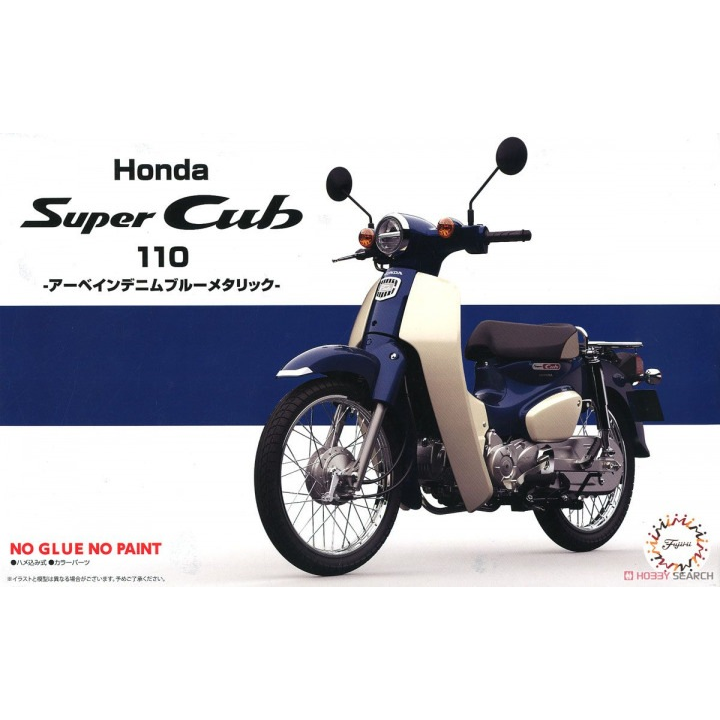 Fujimi 1/12 Honda Super Cub110 (Urbane Denim Blue Metallic) (B-NX-No1) Plastic Model Kit [14179]