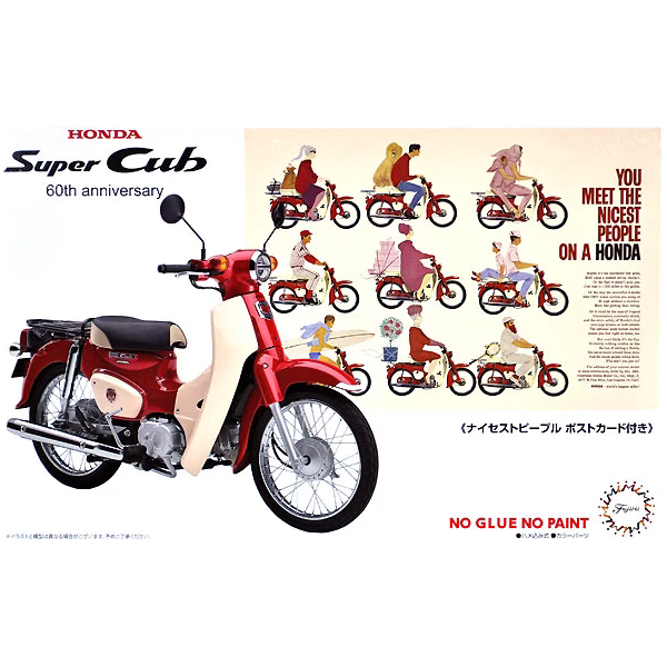 Fujimi 1/12 Honda Super Cub110 (60th Anniversary) (B-NX-No1 EX-3) Plastic Model Kit [14183]