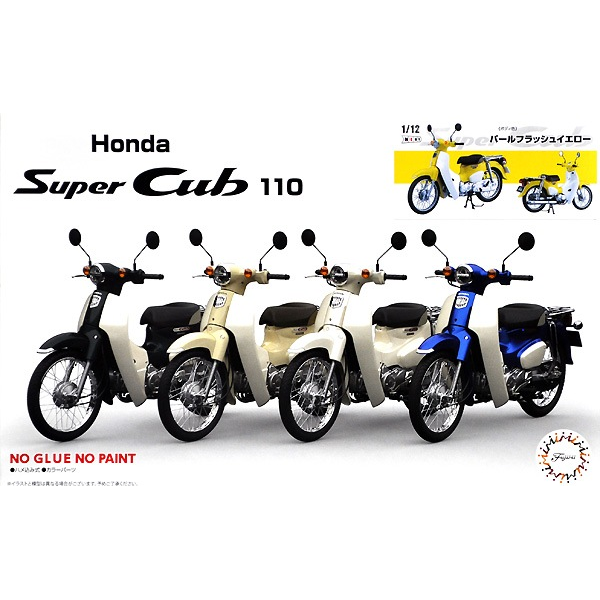 Fujimi 1/12 Honda Super Cub110 (Pearl Flash Yellow) (B-NX-No1 EX-5) Plastic Model Kit [14187]