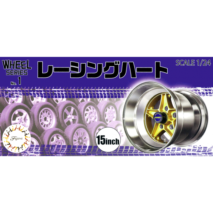 Fujimi 1/24 Racing Haert 15inch (Wheel-01) Plastic Model Kit