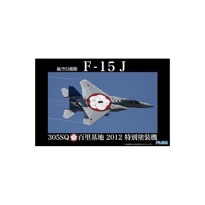 Fujimi 1/48 JASDF F15-J (305SQ/Hyakuri 2012 Special Color) (JB-SPOT2) Plastic Model Kit