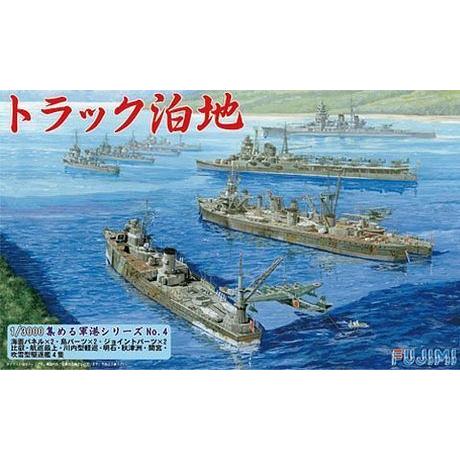 Fujimi 1/3000 Track Anchorage (3000 NO.4) Plastic Model Kit