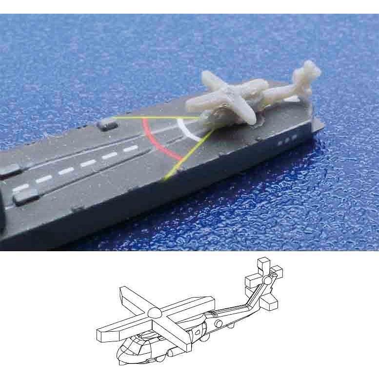 Fujimi 1/3000 JMSDF Escort Flotilla 3 (1998) Special Version (w/Shipboard Helicopter) (NWC-36 EX-1)