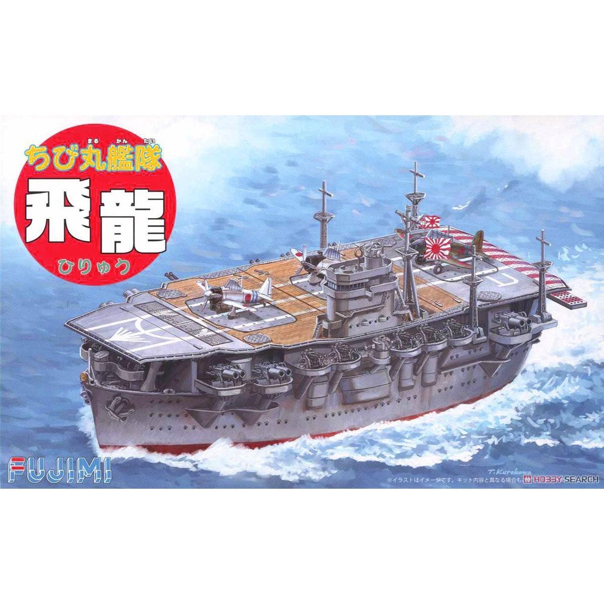 Fujimi Qstyle Chibimaru Ship Hiryu (Qstyle No27) Plastic Model Kit