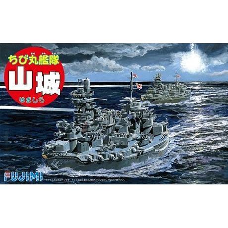 Fujimi Qstyle Chibimaru Ship Yamashiro (Qstyle No28) Plastic Model Kit