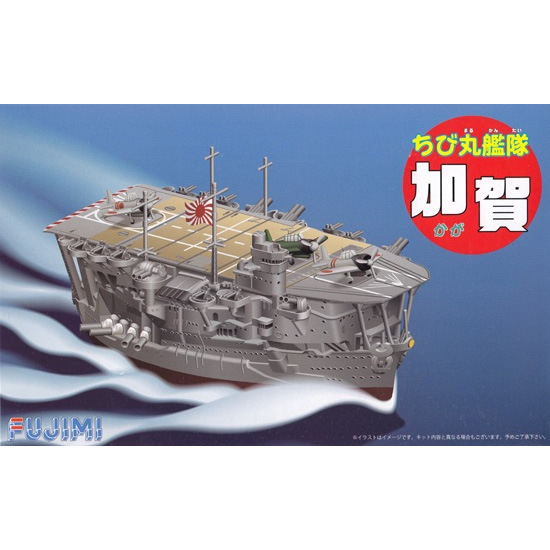 Fujimi Qstyle Chibimaru Ship Kaga Spec Ver (w/Photo-Etched) (Qstyle No10 EX-1) Plastic Model Kit