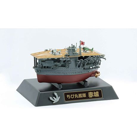 Fujimi Qstyle Chibimaru Ship Akagi (Qstyle No4) Plastic Model Kit