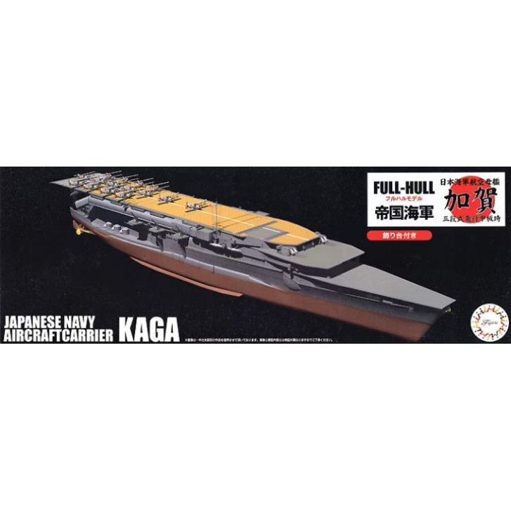 Fujimi 1/700 IJN Aircraft Carrier Kaga Three Flight Deck Full Hull (KG-33) Plastic Model Kit [45155]