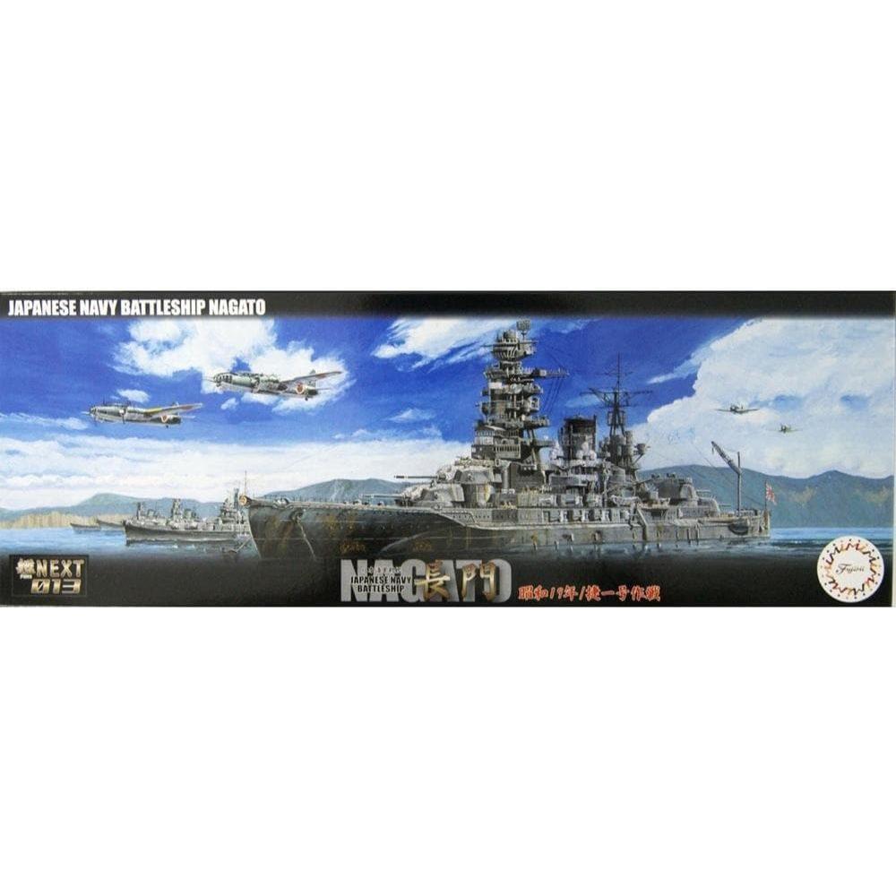 Fujimi 1/700 IJN Battleship Nagato 1944 (Sho Ichigo Operation) (NX-13) Plastic Model Kit