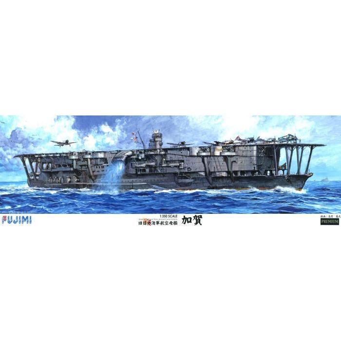 FUJIMI 1/350 IJN Aircraft Carrier Kaga Premium (1/350-PREMIUM) Plastic Model Kit