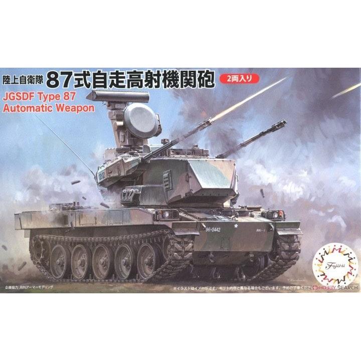 Fujimi 1/72 JGSDF Type 87 Self-propelled Anti-aircraft Gun (Mi-9) Plastic Model Kit