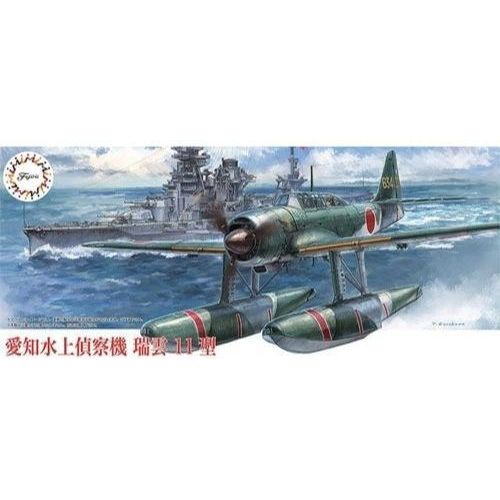 Fujimi 1/72 Aichi E16A Zuiun Type11 (C-15) Plastic Model Kit