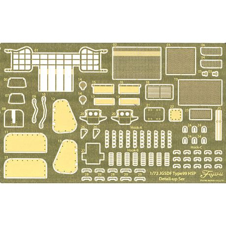 Fujimi 1/72 Genuine Photo-Etched Parts for JGSDF Type99 155mm Self-Propelled Howitzer (Mi-204)