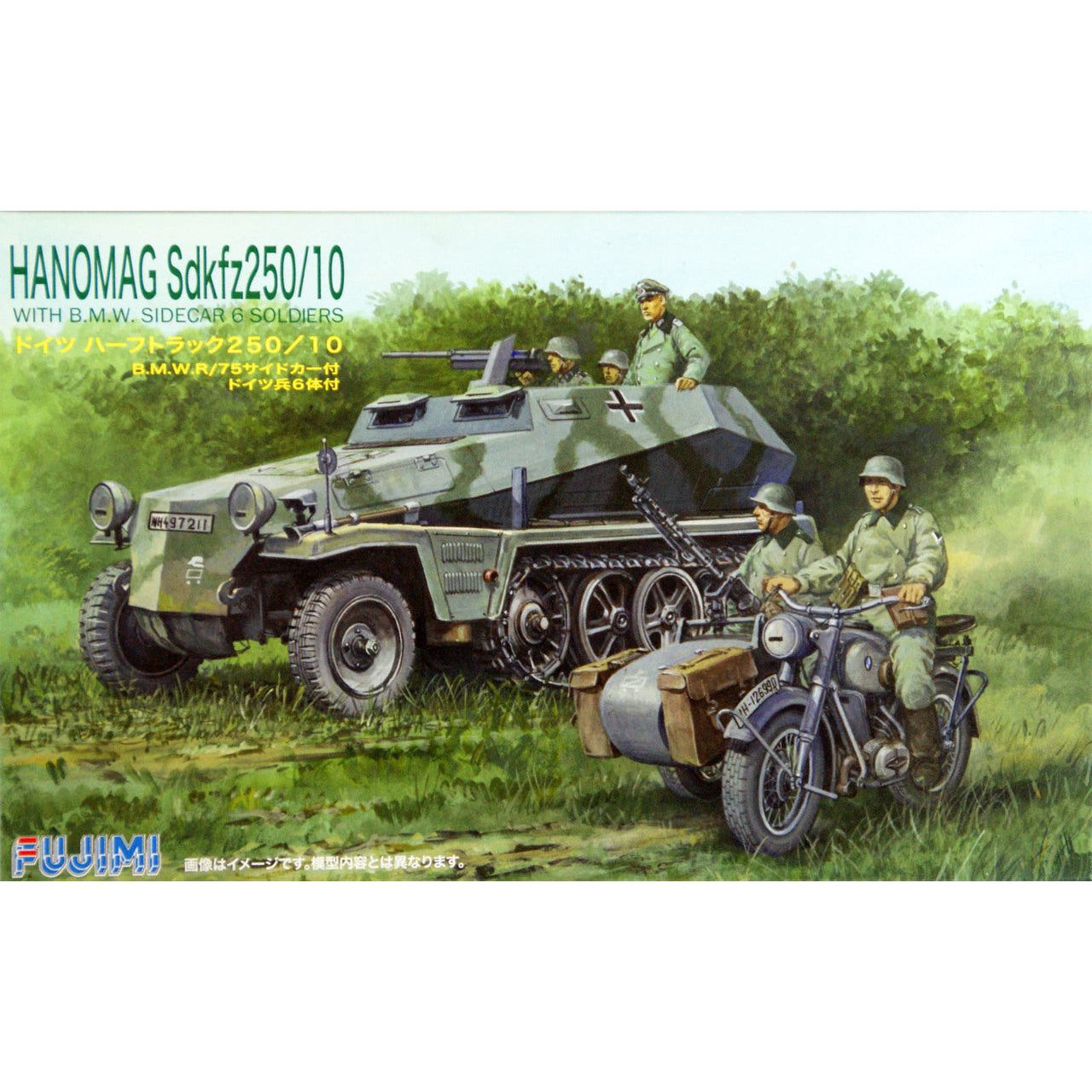 Fujimi 1/76 Hanomag Sdkfz250/10 (SWA-17) Plastic Model Kit [76217]