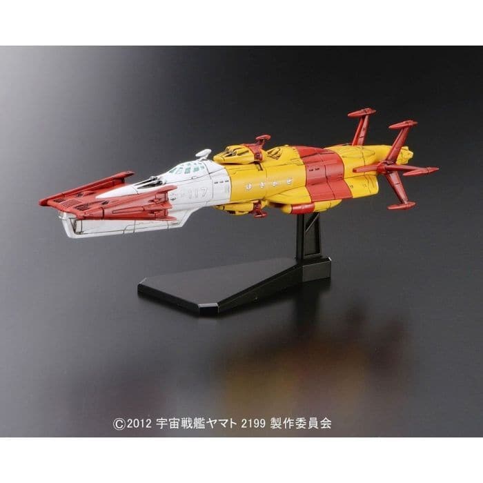 BANDAI Yamato 2199 Mecha Collection Yukikaze