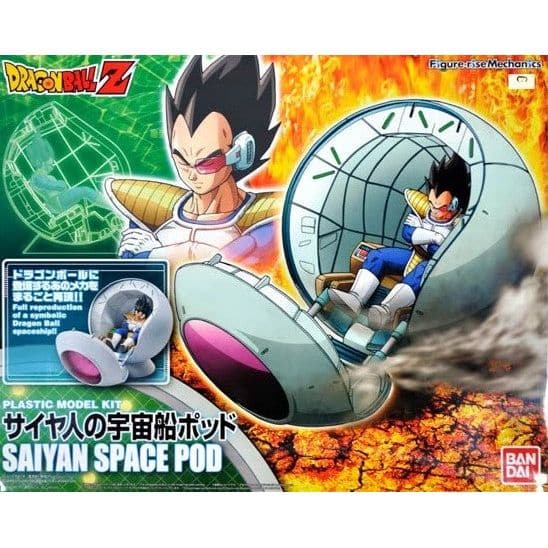 BANDAI Figure-Rise Saiyan Space Pod