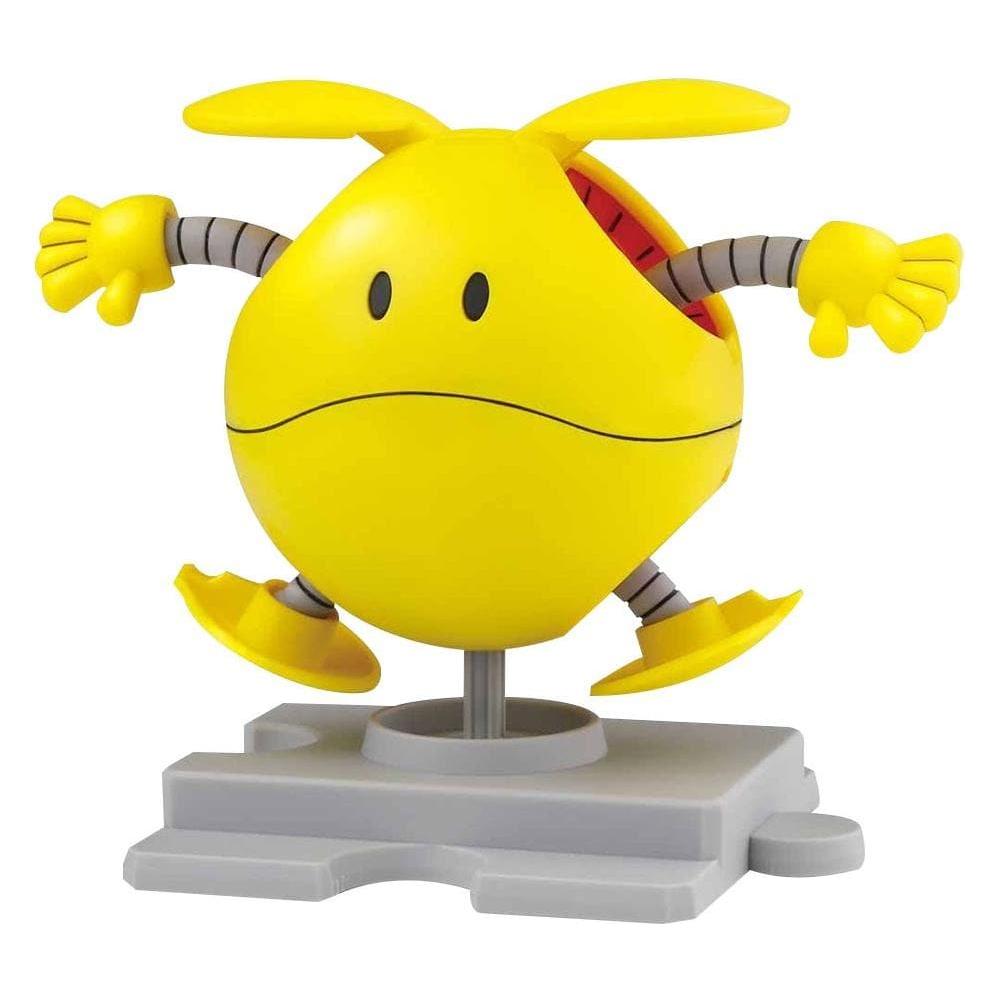 BANDAI Haropla Haro Happy Yellow