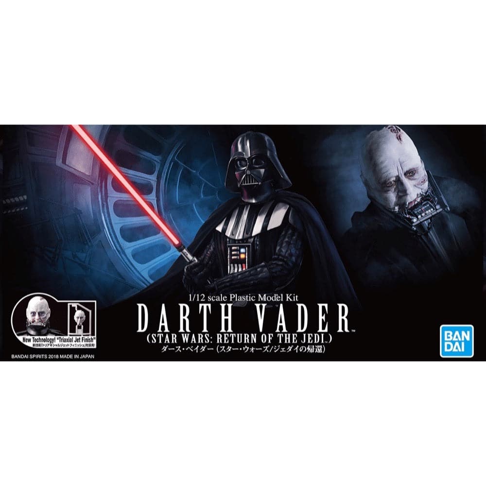 BANDAI 1/12 Darth Vader (Star Wars: Return of the Jedi)