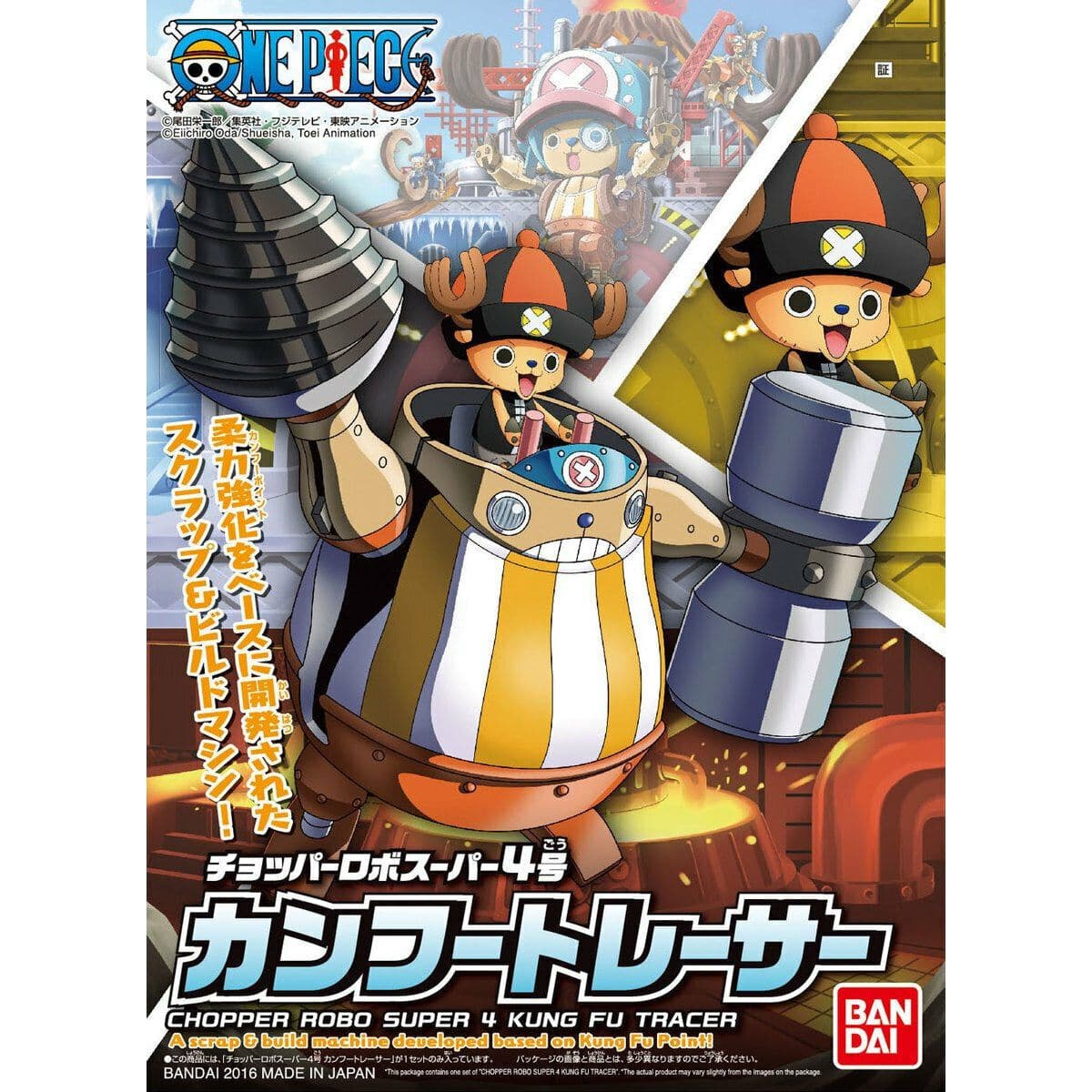 BANDAI One Piece Chopper Robo Super 4 Kung Fu Tracer