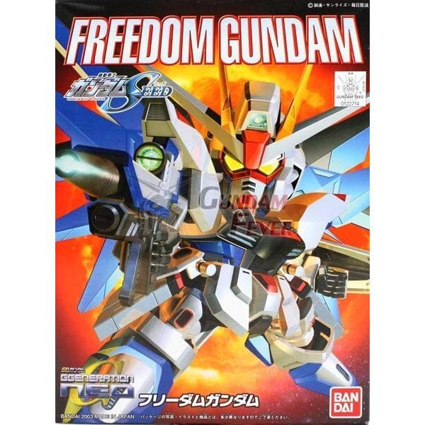 BANDAI BB257 FREEDOM GUNDAM