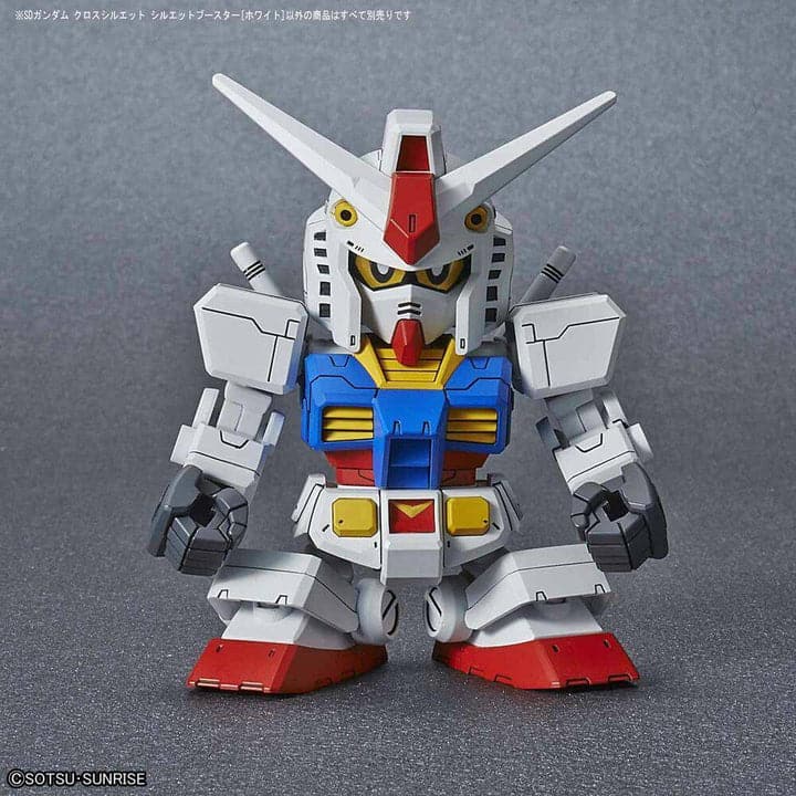 BANDAI SDCS Silhouette Booster [White]