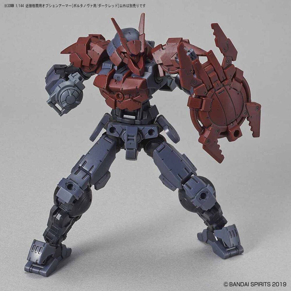 BANDAI 30MM 1/144 Option Armor Close Fighting [Portanova Exclusive/Dark Red]