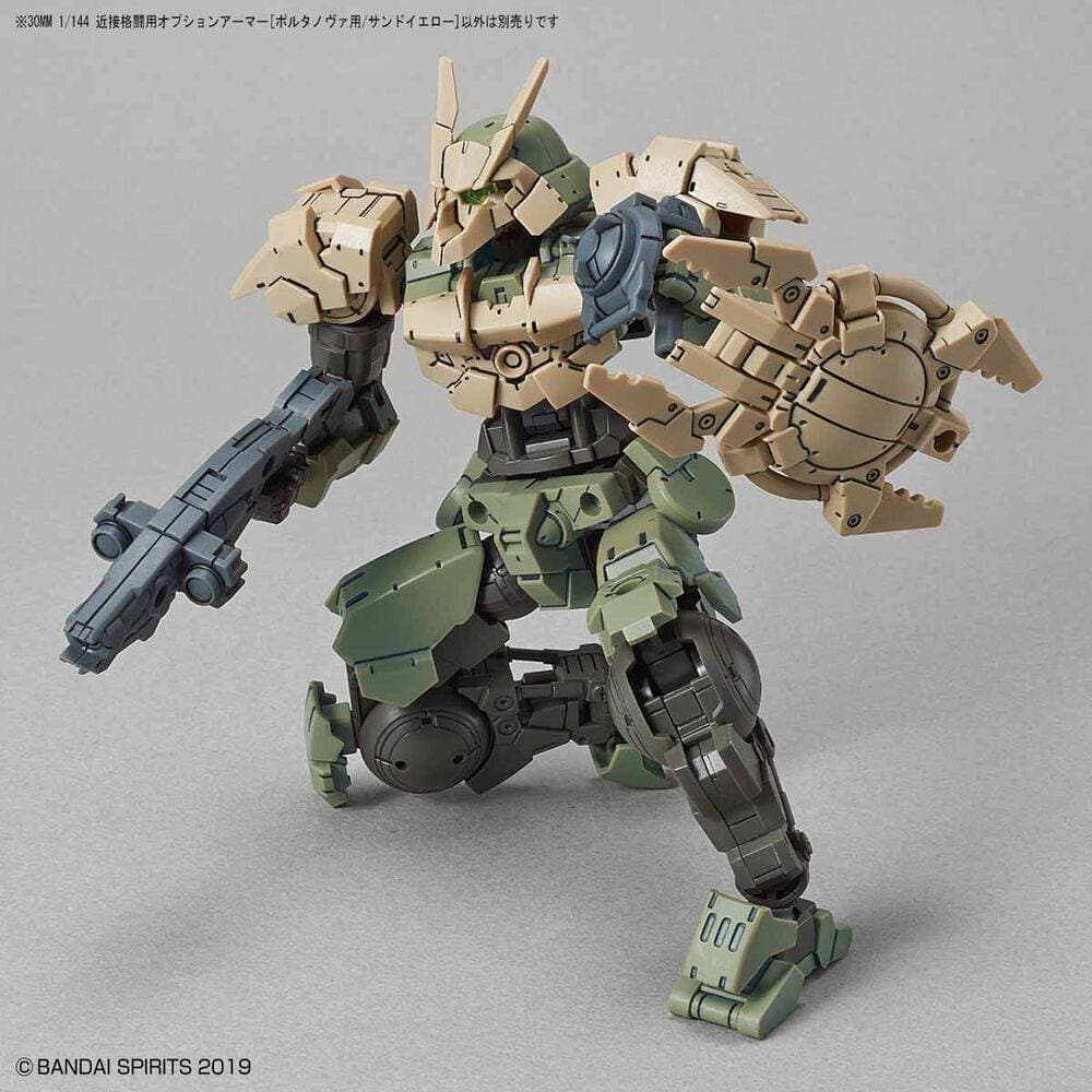 BANDAI 30MM 1/144 Option Armor Close Fighting [Portanova Exclusive/Sand Yellow]