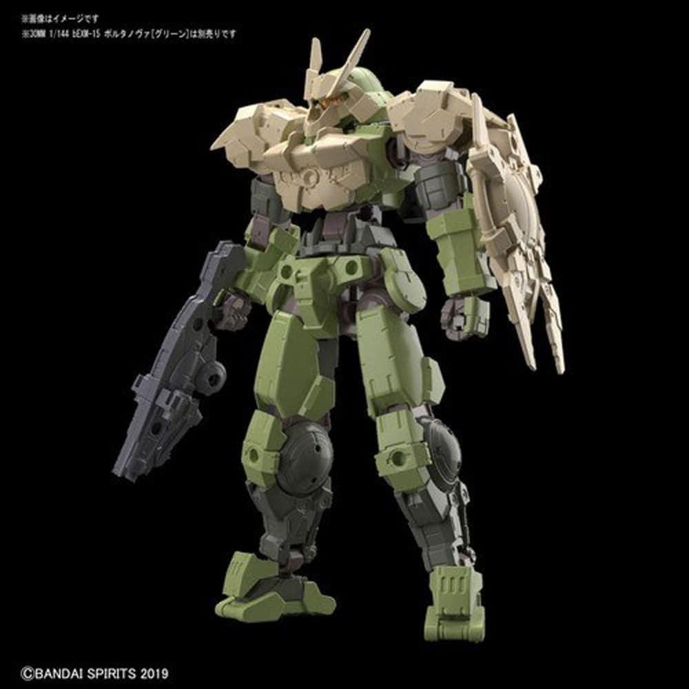 BANDAI 30MM 1/144 Option Armor Close Fighting [Portanova Exclusive/Sand Yellow]