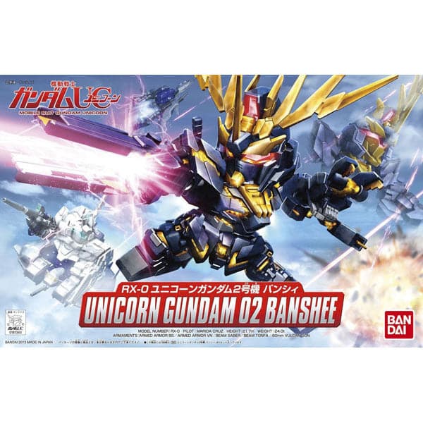 BANDAI BB380 UNICORN GUNDAM 2 BANSHEE