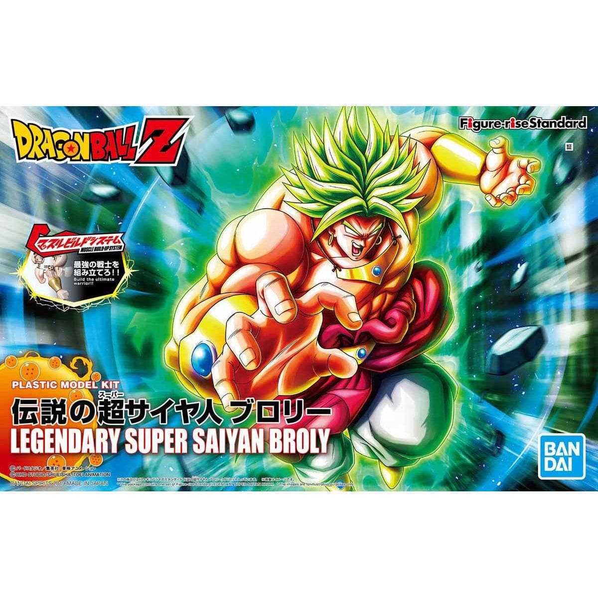 BANDAI Figure-rise Standard LEGENDARY SUPER SAIYAN BROLY