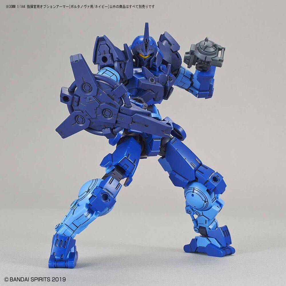 BANDAI 30MM 1/144 Option Armor For Commander Type [Portanova Exclusive/Navy]